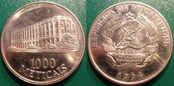 World Coins - Mozambique
