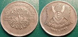 World Coins - Syrie