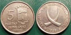 World Coins - Guinee Equatoriale