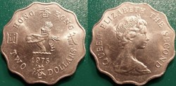 World Coins - Hong-Kong