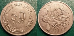 World Coins - Singapour