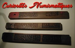 Mes curiosités numismatiques