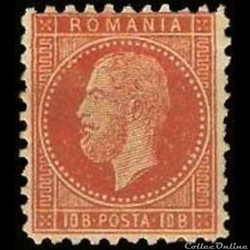 Timbres de Roumanie