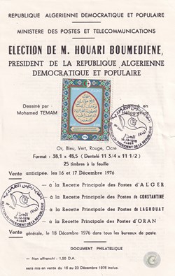 ALGERIE Notice de parution philatélique