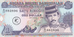 Brunei