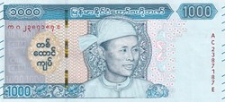 Myanmar