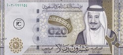 Arabie Saoudite