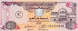 Emirats Arabes Unis