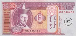 Mongolie