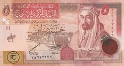 Jordanie