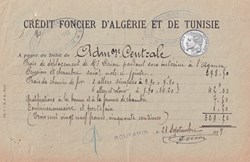 BANQUE ALGERIE / BANQUE ALGERIE TUNISIE