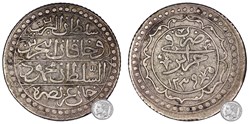 Pièces Algérie de 1800 à 1964