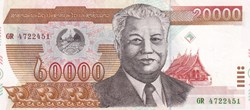 Laos
