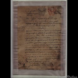 VIEUX PAPIERS A IDENTIFIER