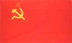 Billets URSS
