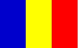 Billets Roumanie 1966-2020
