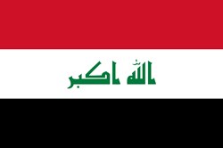 Billets Irak