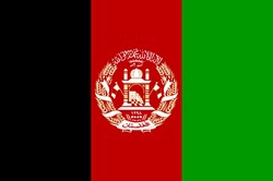 Billets Afghanistan