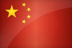 Billets Chine