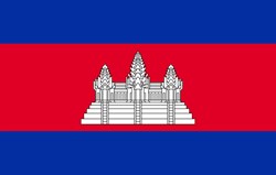 Billets Cambodge
