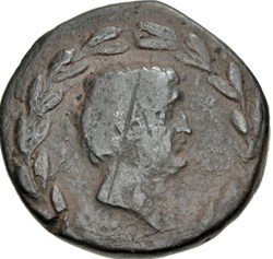 Roman Imperatorial collection