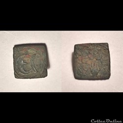 Coin Weights found in England