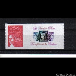 timbres poste avec vignette personnalisées ou personnalisables