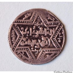 Islamique Dynastie des Zengides (1127 - 1222 A.D) et Ayyoubide (1171 - 1341 A.D)