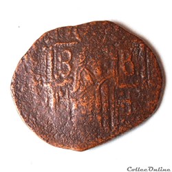 BYZANTINES "Dynastie Paléologues" (1259 - 1453 AD)
