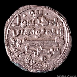 Islamique Ghaznavids (Persan Est de l'Iran) 977-1186