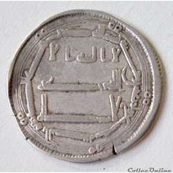 Islamique Abbasside (750 à 1258 ap.jc)