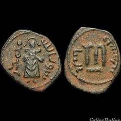 Pseudo - Arabo-Byzantines - & Califat Omeyyades avant la réforme de 636 à 697 A.D (77 A.H)