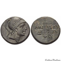 La "Grande Grèce" : Monnayage "Bronze et cuivre" du Vè siècle av. JC au IIeme Siècle ap. JC