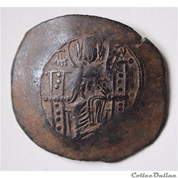 BYZANTINES Dynastie Comnène (1057 - 1185 AD) & Ange (1185 - 1203 AD)