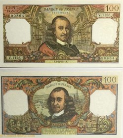 100 Francs CORNEILLE FRANCE 1977 F.65.60