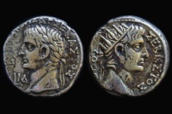 VIIII Roman Provincial Coins