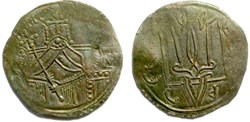 Kievan Rus