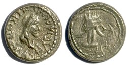 Bosporan Kingdom