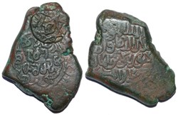 Medieval - Georgia