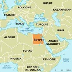 Monnaies du Monde - Egypte