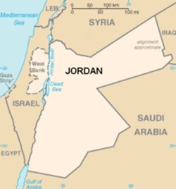 Monnaies du Monde - Jordanie