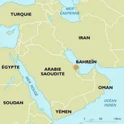 Monnaies du Monde - Bahreïn