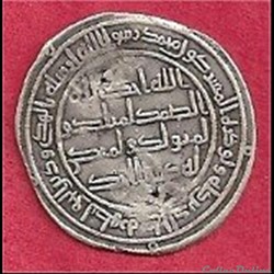 monnaie terre d'islam