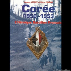 Guerre de Corée  le bataillon Français