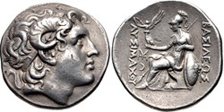 Monnaie grecques anciennes