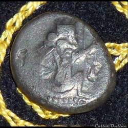 La Perse éternelle