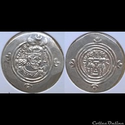 Monnaie Sassanides