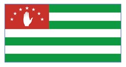 ABKHAZIE
