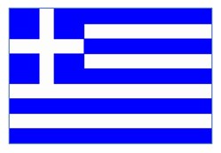 GRECE