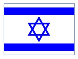 ISRAEL